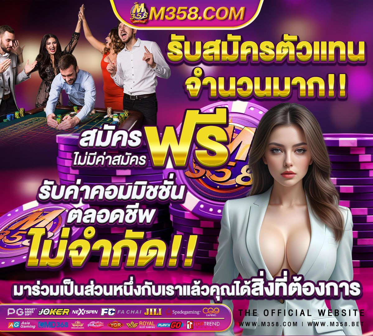 หี ด